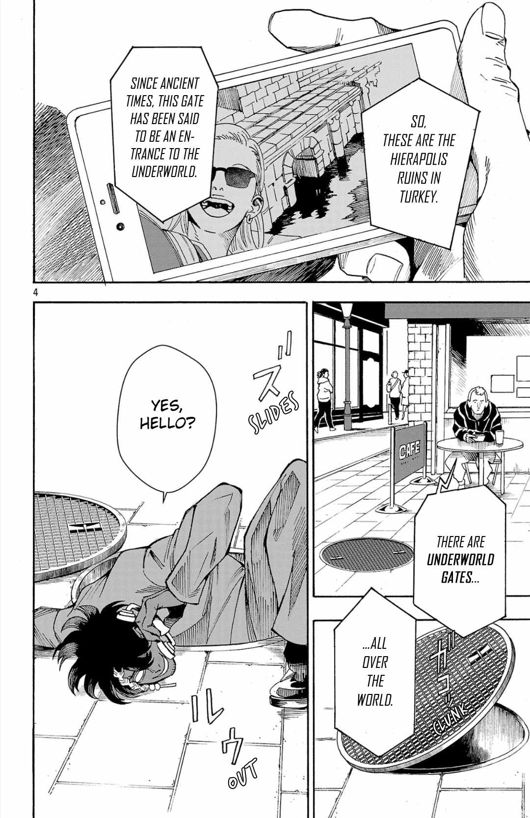 Meiou no Zakuro Chapter 1 4